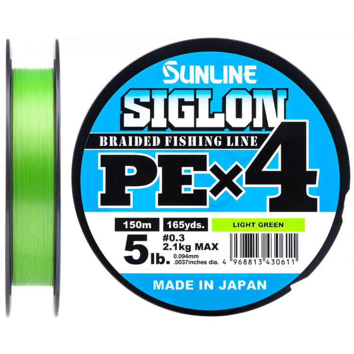 Шнур Sunline Siglon PE х4 150м (салат.) #0.3/0.094mm 5lb/2.1kg