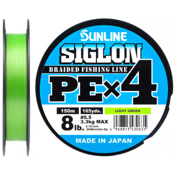 Шнур Sunline Siglon PE х4 150м (салат.) #0.5/0.121mm 8lb/3.3kg