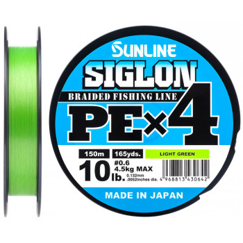 Шнур Sunline Siglon PE х4 150м (салат.) #0.6/0.132mm 10lb/4.5kg