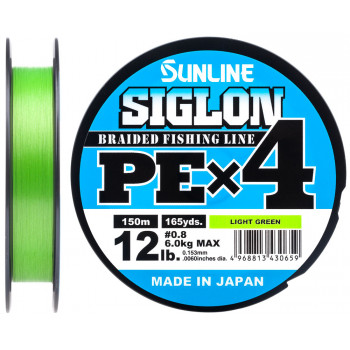 Шнур Sunline Siglon PE х4 150м (салат.) #0.8/0.153mm 12lb/6.0kg
