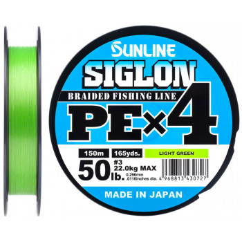 Шнур Sunline Siglon PE х4 150м (салат.) #3.0/0.296mm 50lb/22.0kg