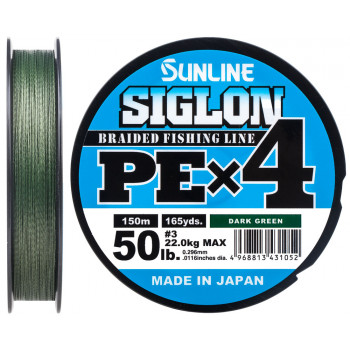 Шнур Sunline Siglon PE х4 150м (темн-зел.) #3.0/0.296mm 50lb/22.0kg