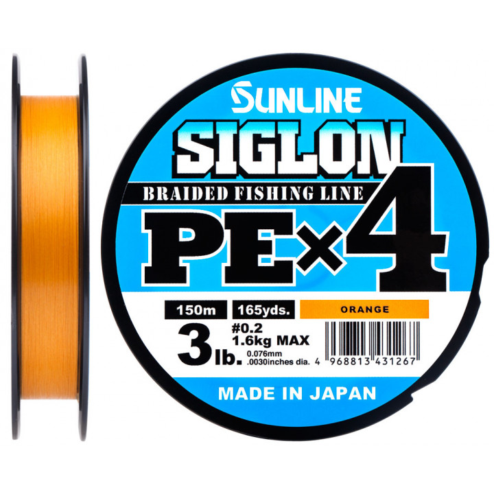 Шнур Sunline Siglon PE х4 150m (оранж.) #0.2/0.076mm 3lb/1.6kg