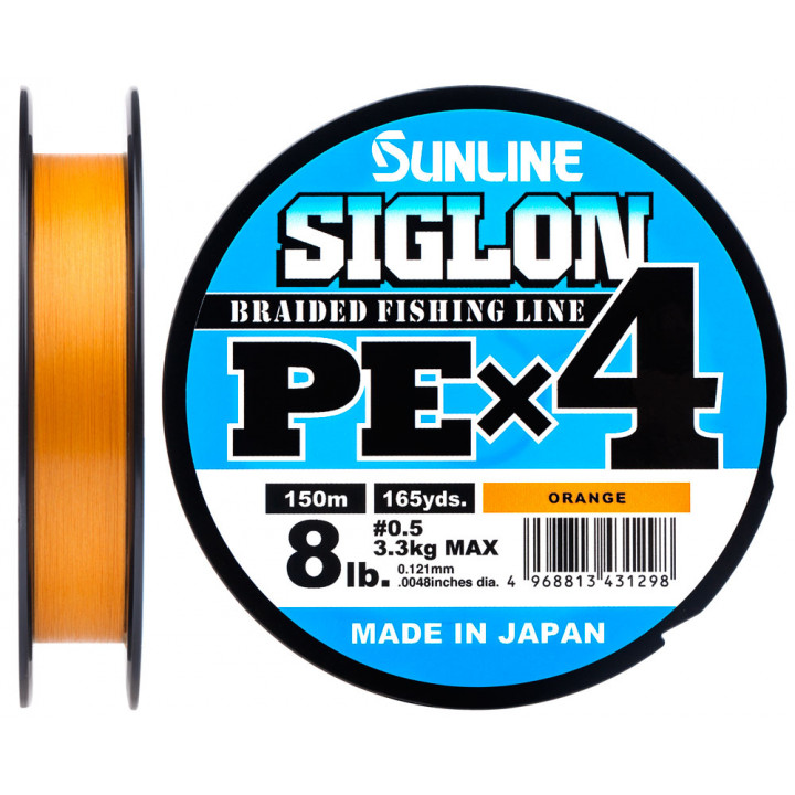 Шнур Sunline Siglon PE х4 150m (оранж.) #0.5/0.121mm 8lb/3.3kg