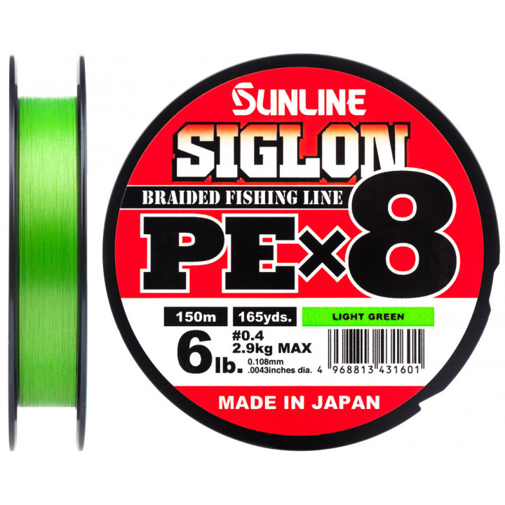 Шнур Sunline Siglon PE х8 150m (салат.) #0.4/0.108mm 6lb/2.9kg