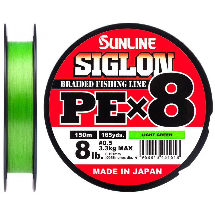 Шнур Sunline Siglon PE х8 150m (салат.) #0.5/0.121mm 8lb/3.3kg