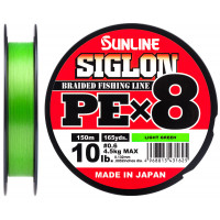 Шнур Sunline Siglon PE х8 150m (салат.) #0.6/0.132mm 10lb/4.5kg