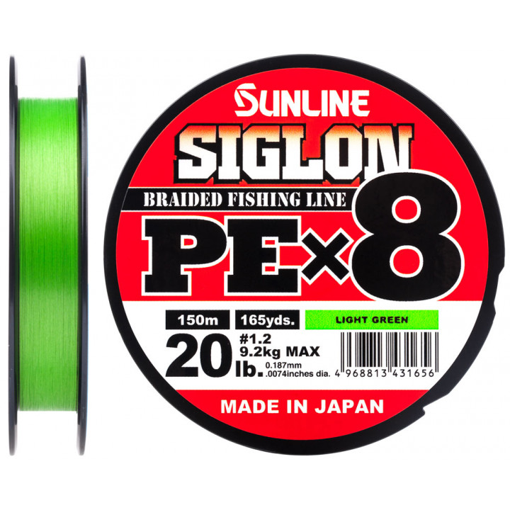 Шнур Sunline Siglon PE х8 150m (салат.) #1.2/0.187mm 20lb/9.2kg