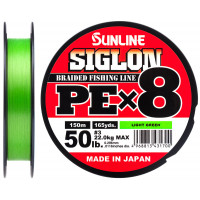 Шнур Sunline Siglon PE х8 150m (салат.) #3.0/0.296mm 50lb/22.0kg