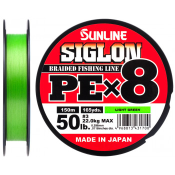 Шнур Sunline Siglon PE х8 150m (салат.) #3.0/0.296mm 50lb/22.0kg