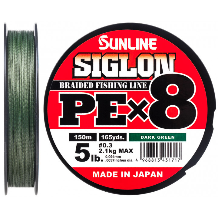 Шнур Sunline Siglon PE х8 150m (темн-зел.) #0.3/0.094mm 5lb/2.1kg