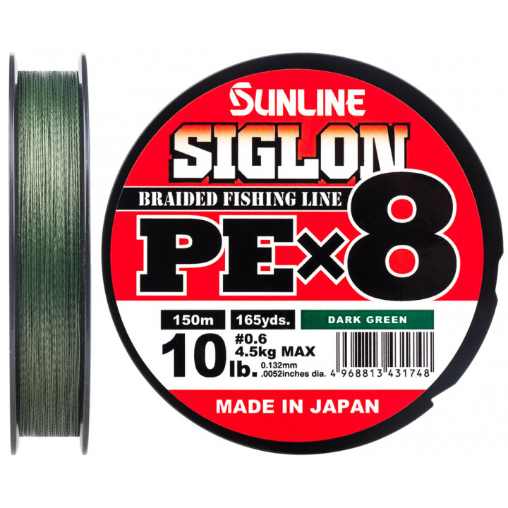 Шнур Sunline Siglon PE х8 150m (темн-зел.) #0.6/0.132mm 10lb/4.5kg