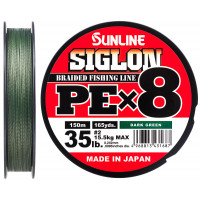Шнур Sunline Siglon PE х8 150m (темн-зел.) #2.0/0.242mm 35lb/15.5kg