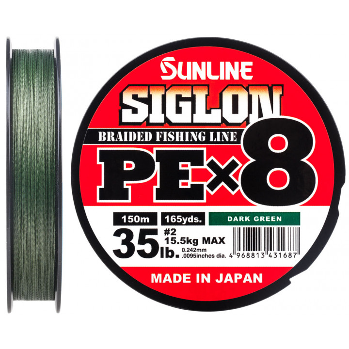 Шнур Sunline Siglon PE х8 150m (темн-зел.) #2.0/0.242mm 35lb/15.5kg