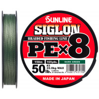 Шнур Sunline Siglon PE х8 150m (темн-зел.) #3.0/0.296mm 50lb/22.0kg