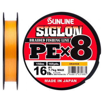 Шнур Sunline Siglon PE х8 150m (оранж.) #1.0/0.171mm 16lb/7.7kg