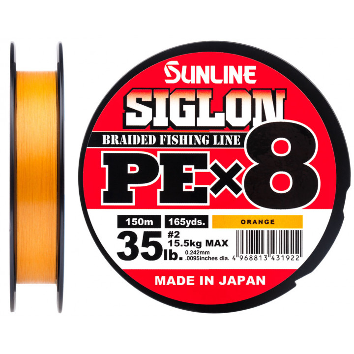 Шнур Sunline Siglon PE х8 150m (оранж.) #2.0/0.242mm 35lb/15.5kg