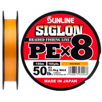 Шнур Sunline Siglon PE х8 150m (оранж.) #3.0/0.296mm 50lb/22.0kg