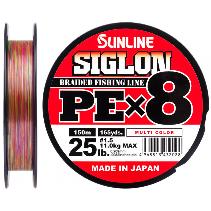 Шнур Sunline Siglon PE х8 150m (мульти.) #1.5/0.209mm 25lb/11.0kg