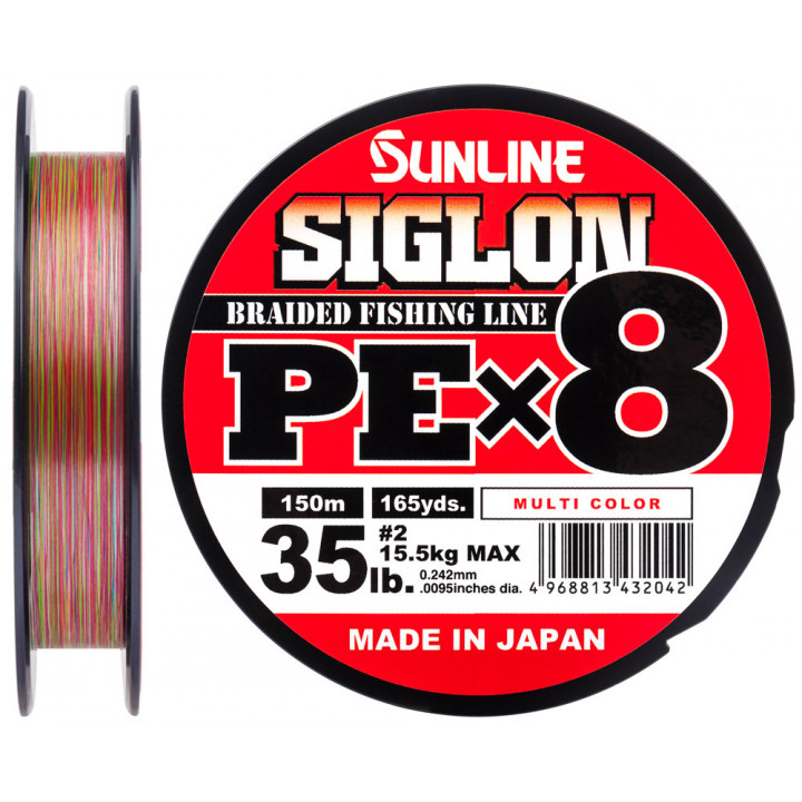 Шнур Sunline Siglon PE х8 150m (мульти.) #2.0/0.242mm 35lb/15.5kg