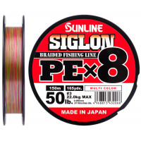 Шнур Sunline Siglon PE х8 150m (мульти.) #3.0/0.296mm 50lb/22.0kg