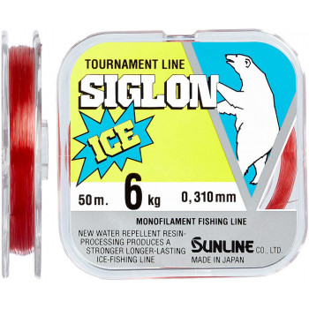 Леска Sunline Siglon F ICE 50m #2.5/0.260mm 5.0kg