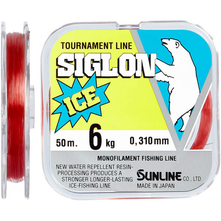 Лісочка Sunline Siglon F ICE 50m #4.0/0.330mm 7.0kg