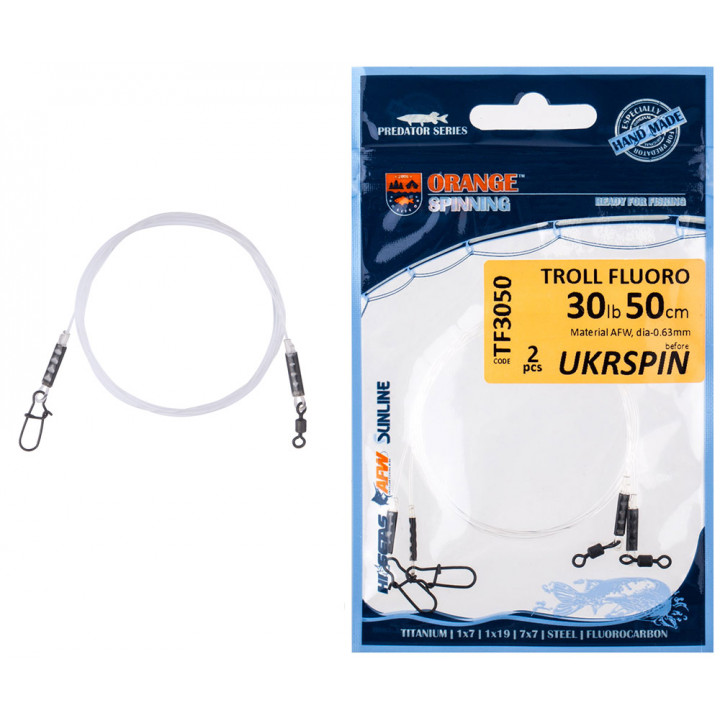 Повідець UKRSPIN Orange Spinning Fluoro Sunline для тролінгу 50см 14кг(30lb)/0.6мм (2шт/уп)