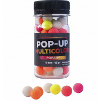 Бойли плаваючі Multicolor (багатокольорові) 8,0 мм