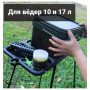 Сподовая станция World4Carp Spod Station для вёдер 10-17 л.