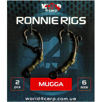Готовый поводок W4C RONNIE RIGS (ронни риг), крючок MUGGA № 6
