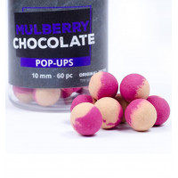 Бойлы плавающие Mulberry & Chocolate 10,0 мм