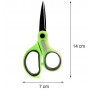 Рыболовные ножницы с точилкой для крючков W4C FISHING SCISSORS WITH HOOK SHARPENER