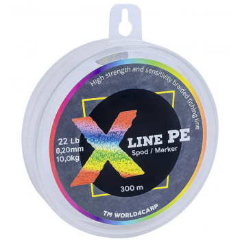 Шнур плетёный X Line PE 300 m Spod/Marker 0,20 мм, multicolor