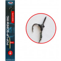 Готовый поводок с винтом W4C POP UP SCREW RIG, крючок WIDE GAPE № 8