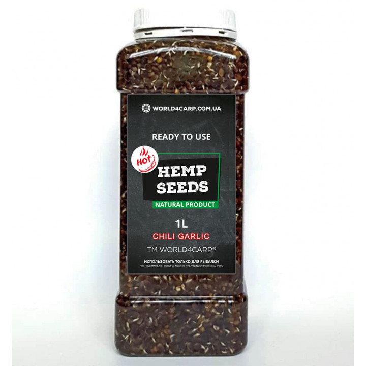 Коноплі для риболовлі Hemp seed Chili Garlic 1л