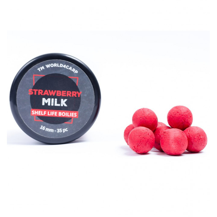 Бойлы вареные насадочные Strawberry & Milk (клубника и молоко) 20,0 мм