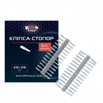 Клипса-стопор World4Carp для волосяных оснасток 56 шт.