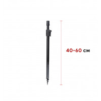 Стойка телескопическая винтовая 40-60 cm