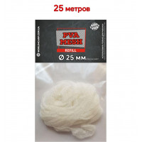 ПВА сетка для рыбалки 25 мм 25 м.