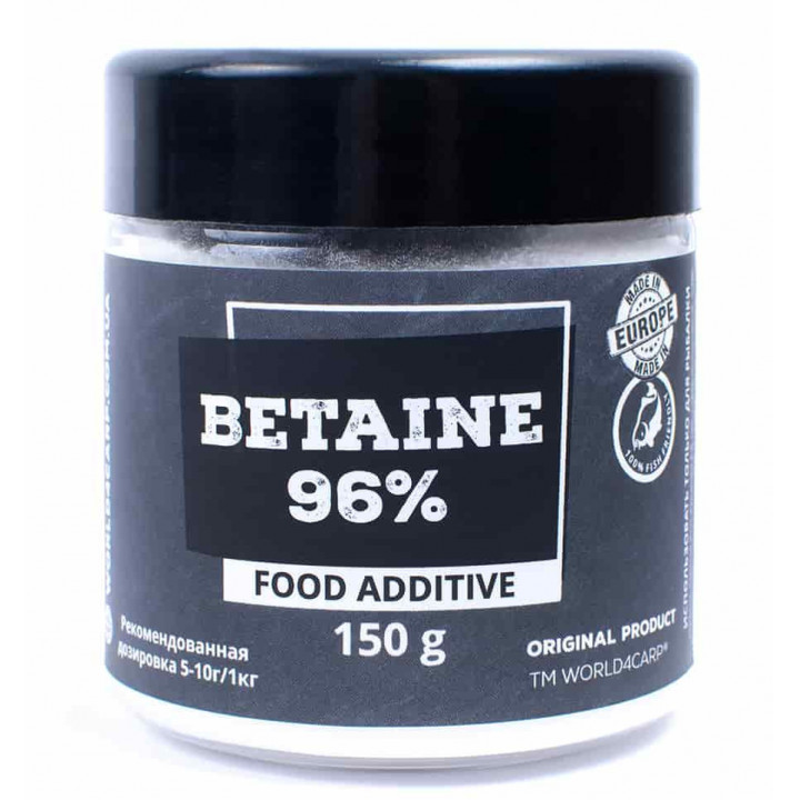 Бетаин 96% (Betaine), 150 г
