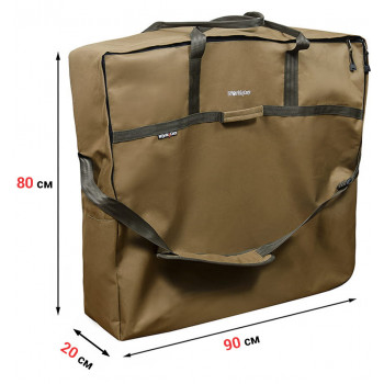 Чехол для кресла - кровати World4Carp Chair/Bedchair Bag PU (ПУ) 80х90x20 см