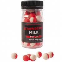 Бойли плаваючі Strawberry & Milk (полуниця молоко) 12,0 мм