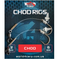 Готовый поводок W4C CHOD RIG (чод риг), крючок CHOD № 4