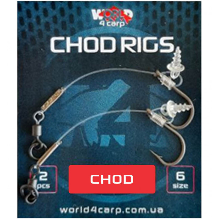 Готовый поводок W4C CHOD RIG (чод риг), крючок CHOD № 4