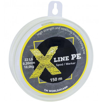 Шнур плетёный X Line PE 300 m Spod/Marker жёлтый (yellow), 0,20 мм