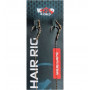 Готовый поводок W4C с волосом METHOD hair rig, крючок WIDE GAPE № 6