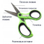 Рыболовные ножницы с точилкой для крючков W4C FISHING SCISSORS WITH HOOK SHARPENER