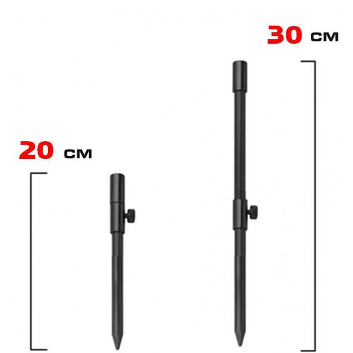 Стойка телескопическая World4Carp 20-30 cm