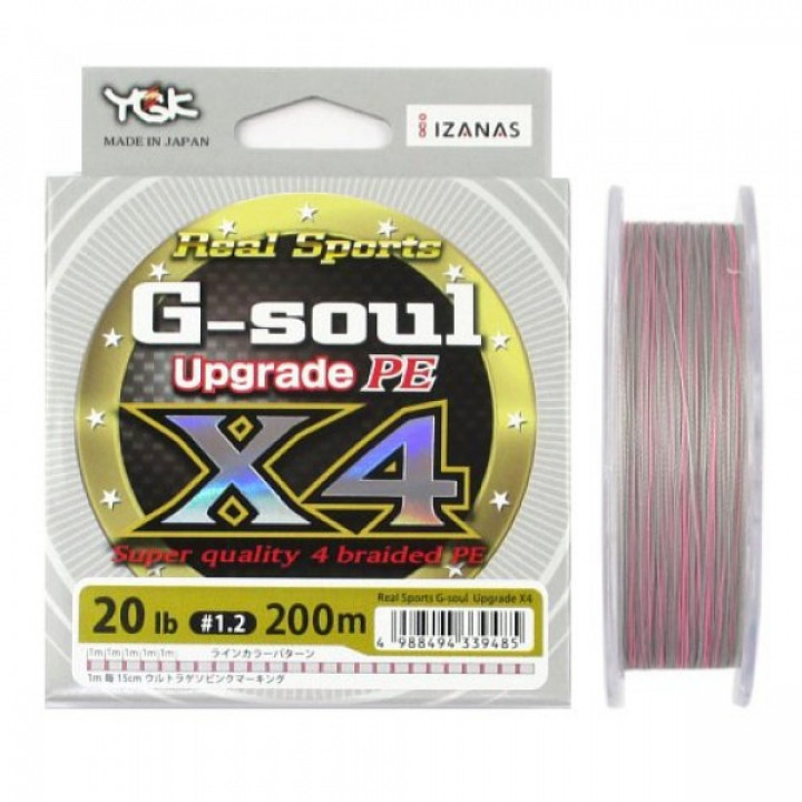 Шнур YGK G-Soul X4 Upgrade 150m #1.0/18lb